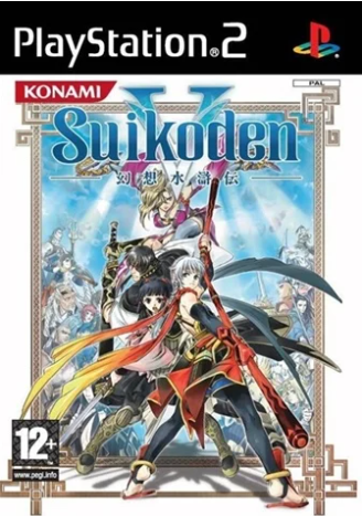 Suikoden V