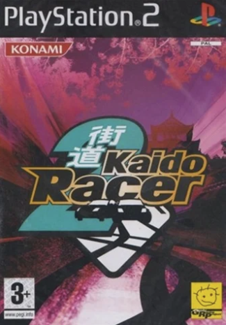 Kaido Racer 2