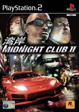 Midnight Club II