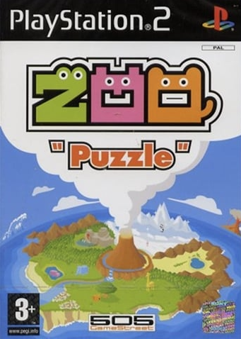 Zoo Puzzle