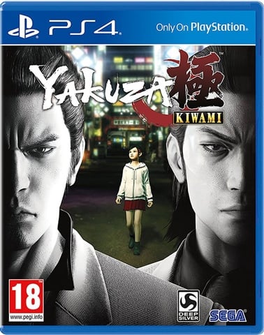 Yakuza Kiwami