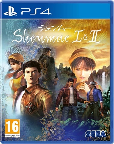 Shenmue I & II