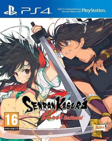 Senran Kagura Burst Re:Newel