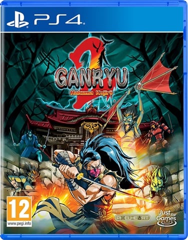 Ganryu 2: Hakuma Kojiro