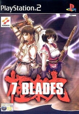 7 Blades