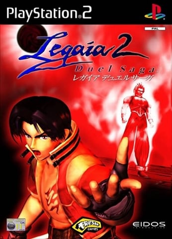 Legaia 2: Duel Saga