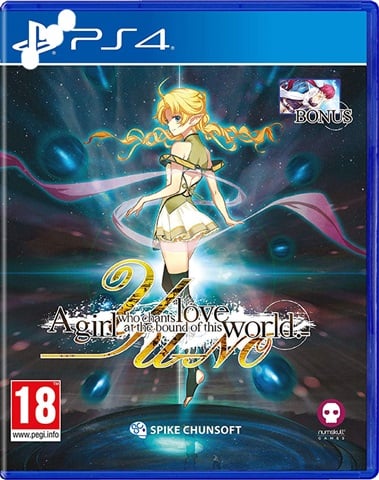 Yu-No: A Girl Who Chants Love At The Bound Of This World