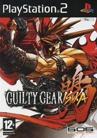 Guilty Gear Isuka