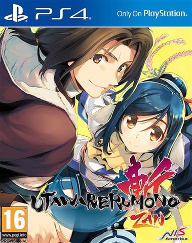 Utawarerumono ZAN