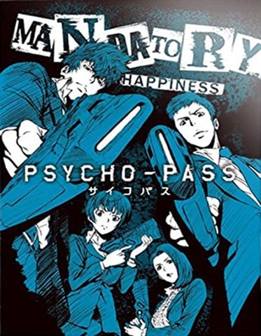 Psycho-Pass: Mandatory Happiness Limited Ed. w/Boards, Cloth, Artbook & CD